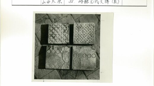 古代石刻图案与石面艺术.jpg