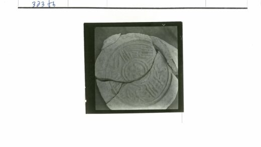古代石刻碎片特写.jpg