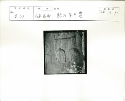 古代石壁坐像雕刻艺术.jpg