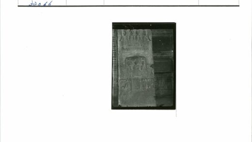 古代石板雕刻人物动物图案.jpg