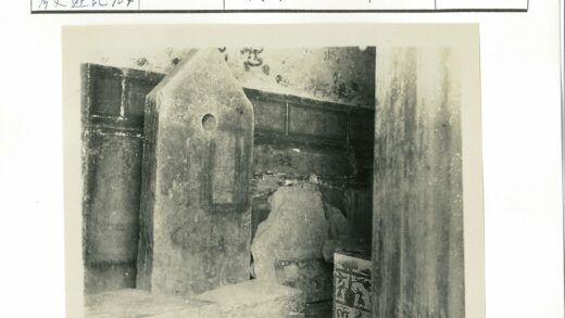 古代石碑与瓷砖墙石构遗迹.jpg