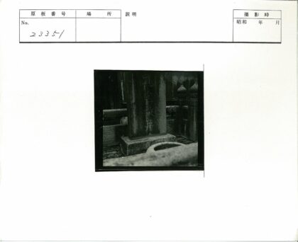 古代石碑与石雕建筑遗迹.jpg
