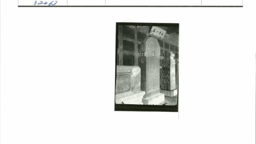 古代石碑雕刻与汉字牌匾砖墙.jpg