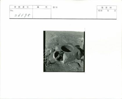古代石磨与编织篮特写.jpg