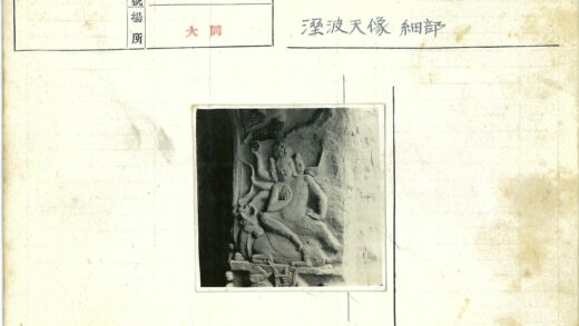 古代石雕人物与动物坐骑.jpg