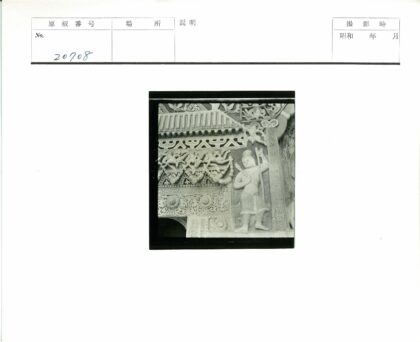 古代石雕人物与神兽艺术.jpg