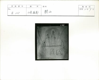 古代石雕人物群像.jpg