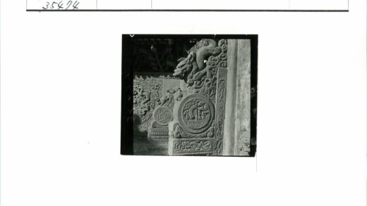 古代石雕动物云纹浮雕.jpg