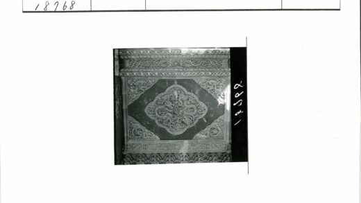 古代石雕龙纹细节.jpg