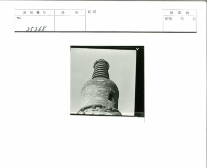 古代砖结构螺旋顶建筑特写.jpg