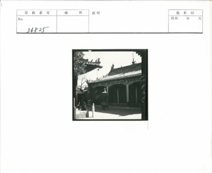 古典亭院香炉景致.jpg