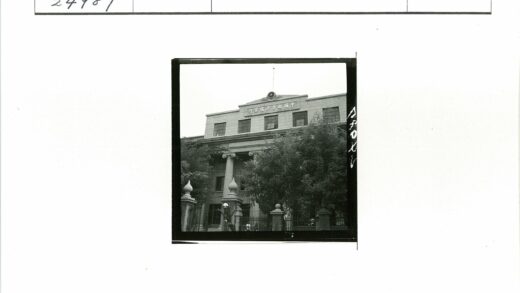 古典建筑柱式立面与铭文特写.jpg