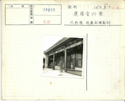 古典建筑立面装饰与对称入口设计.jpg