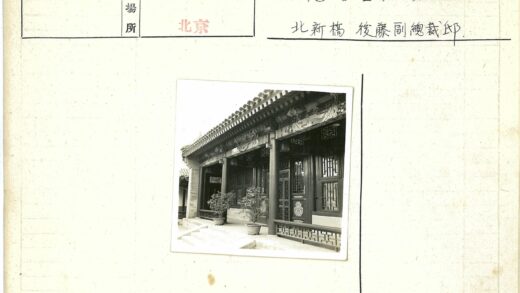 古典建筑立面装饰与对称入口设计.jpg