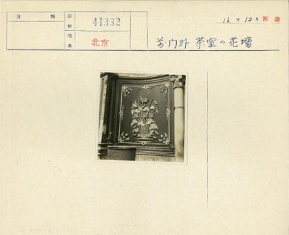 古典花卉浮雕装饰柱框架.jpg