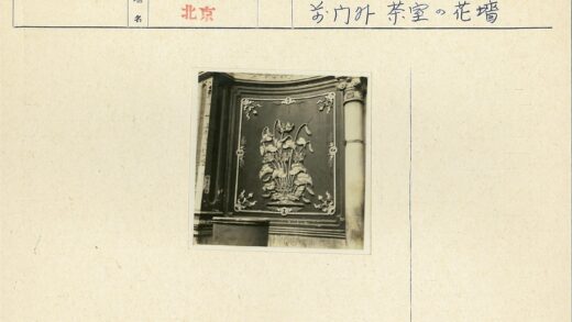 古典花卉浮雕装饰柱框架.jpg