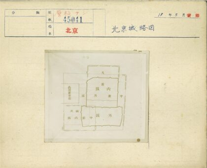 古城墙边界地图.jpg