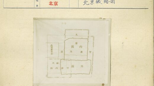 古城墙边界地图.jpg