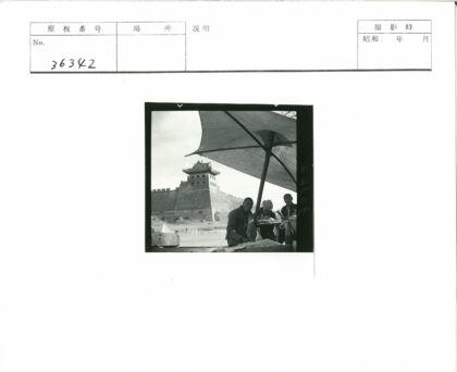 古堡野餐历史剪影.jpg