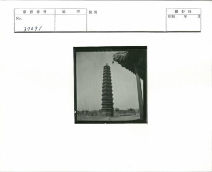 古塔与建筑园林景观.jpg