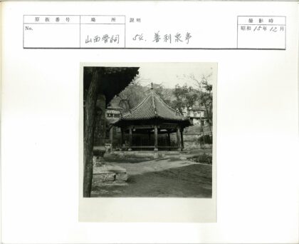 古塔与自然建筑风光.jpg