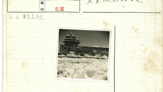 古塔石墙绿树晴空.jpg