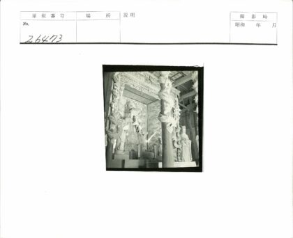 古寺木雕与高柱建筑艺术.jpg