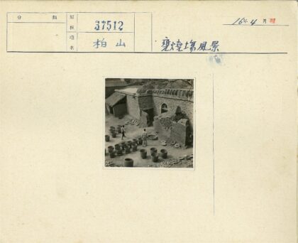 古庭院陶罐石建筑景观.jpg