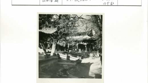 古建园林自然景观.jpg