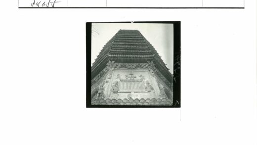 古建宝塔雕刻细节特写.jpg