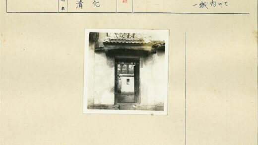 古建庭院门廊景观.jpg