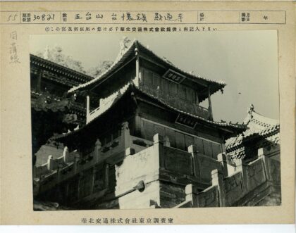 古建筑华丽屋顶与木结构细节.jpg