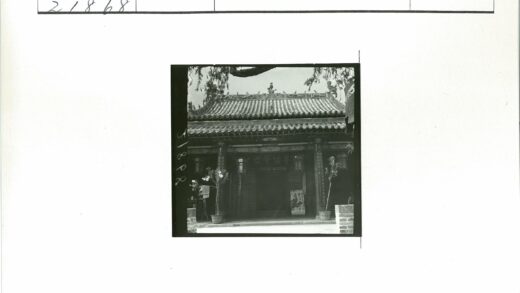 古建筑屋顶与入口装饰.jpg