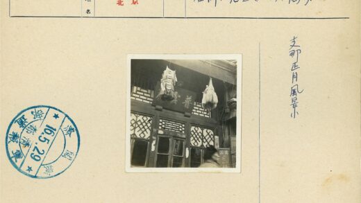 古建筑挂饰格子窗入口.jpg