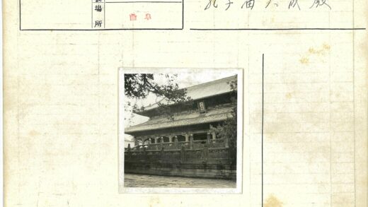 古建筑木雕艺术与自然.jpg