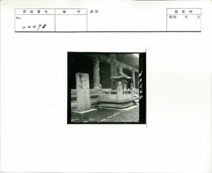 古建筑石柱石碑装饰雕刻.jpg