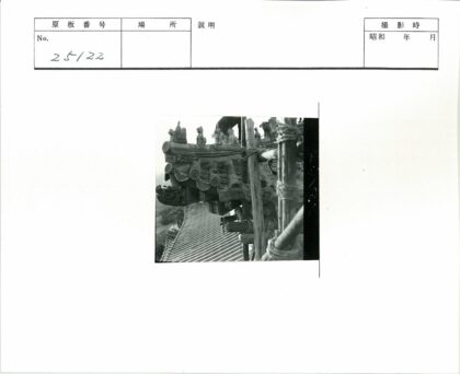 古建筑细节与施工场景特写.jpg