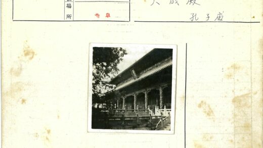 古建筑绿树环绕华丽柱栏.jpg