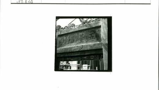 古建雕刻艺术特写.jpg