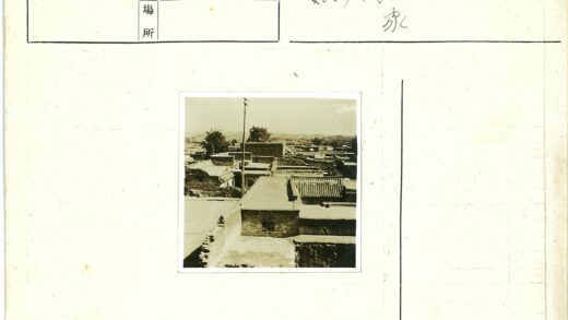 古朴村庄石屋丘陵风光.jpg