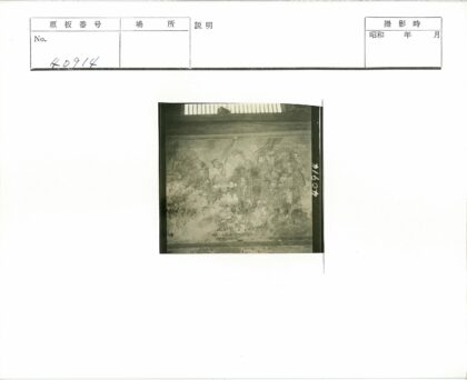 古老壁画与神话人物艺术.jpg