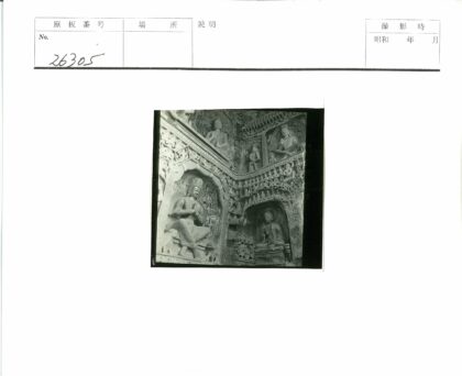 古老洞穴寺庙石雕艺术.jpg