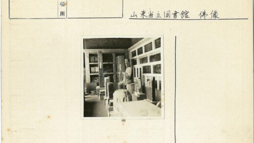 古老石像与纪念碑陈列室.jpg