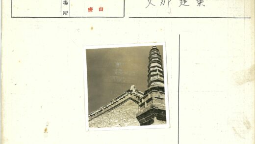 古老石建筑与砖塔细节特写.jpg