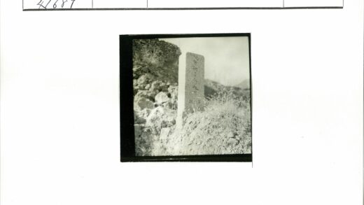 古老石柱碑文与岩石地貌.jpg