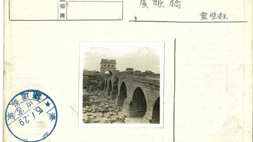 古老石桥与高塔遗迹.jpg