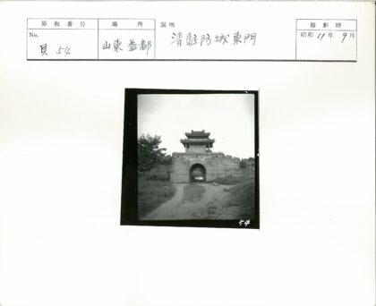 古老石门与宝塔顶小径.jpg