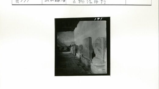 古老石雕与雕塑陈列室.jpg