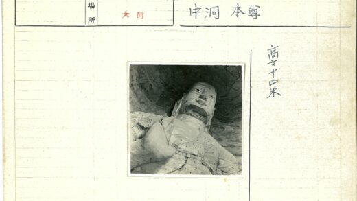 古老石雕雕像细节特写.jpg