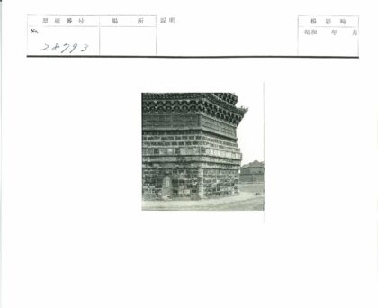古老砖墙建筑细节纹理特写.jpg
